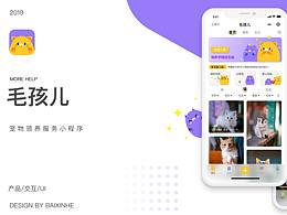 学习
