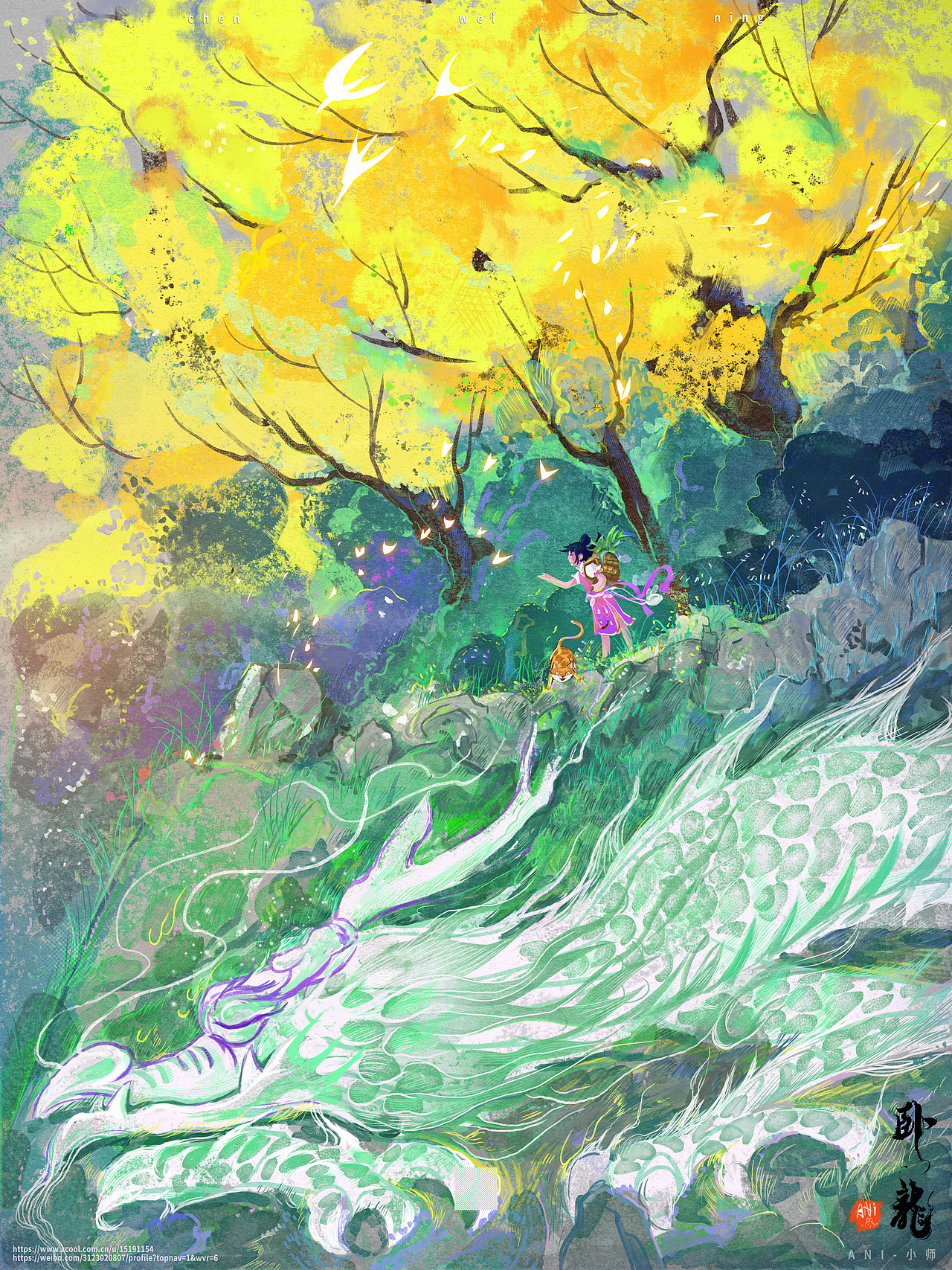 国风插画【妙境】2023总结