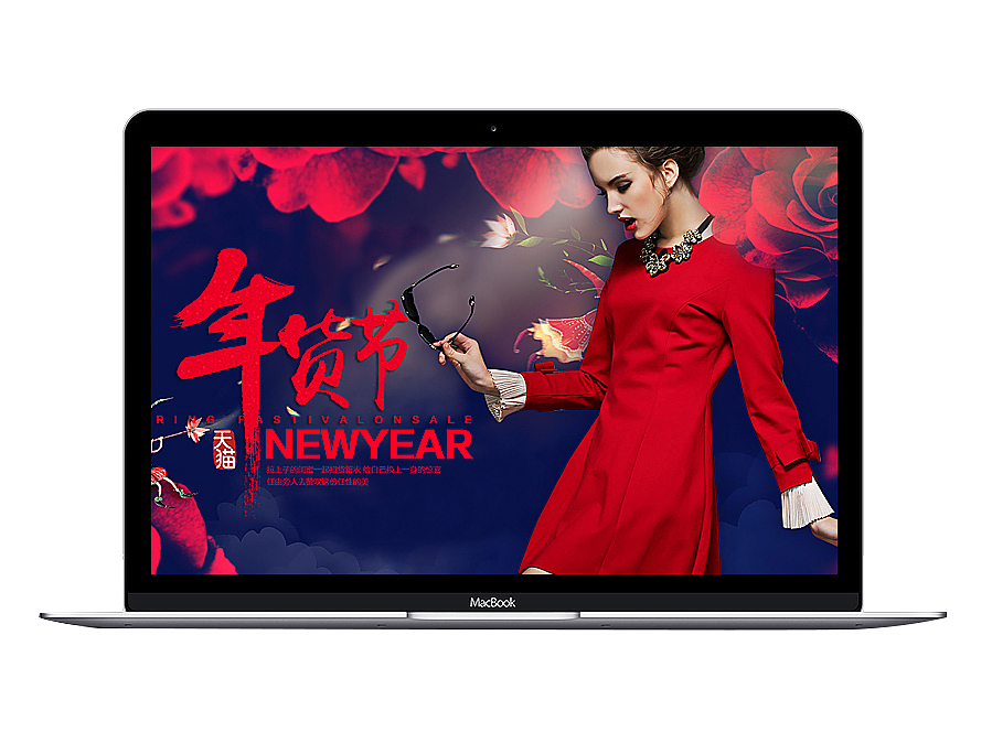 女装 海报 详情页