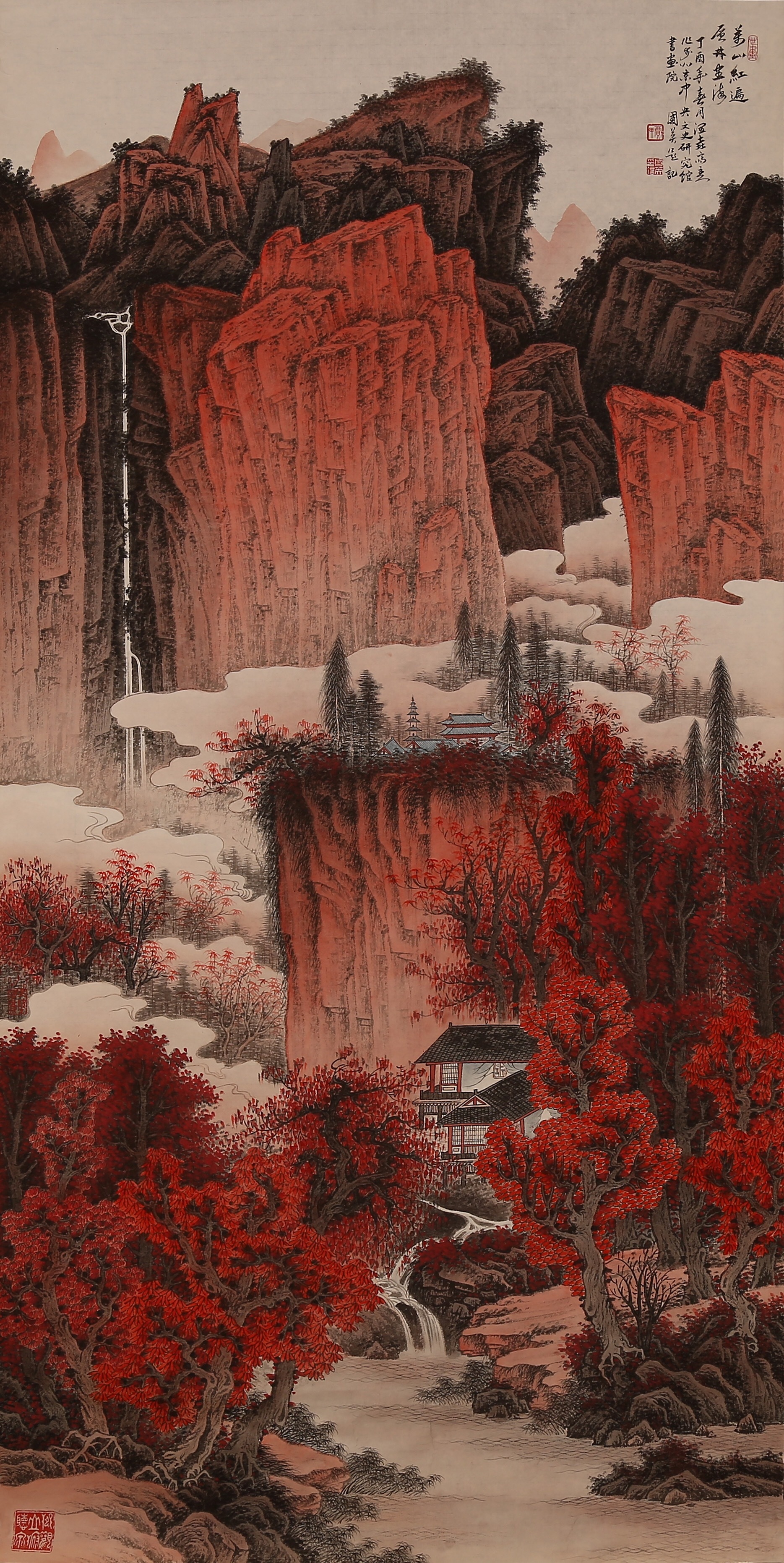 贾国英国画山水作品赏析