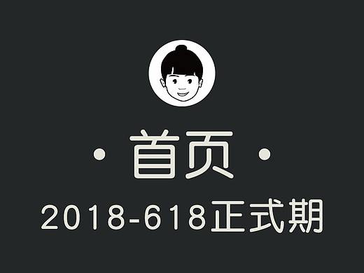 2020-kidsland-618第1波