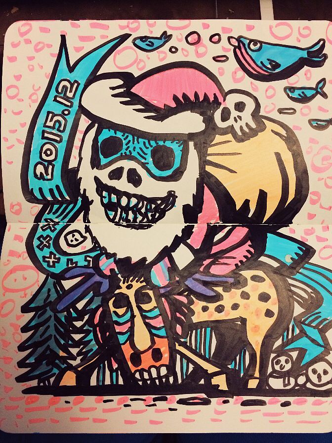 圣诞老人在霾里迷路了。。。