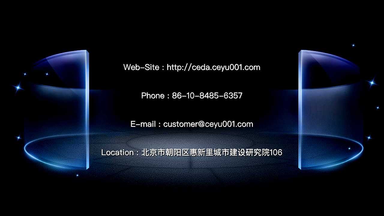 策达配送服务介绍ppt（图ZMTUwNTY1OTk2） - PPT/Keynote - 站酷设计师fifiya原创素材 - 站酷ZCOOL