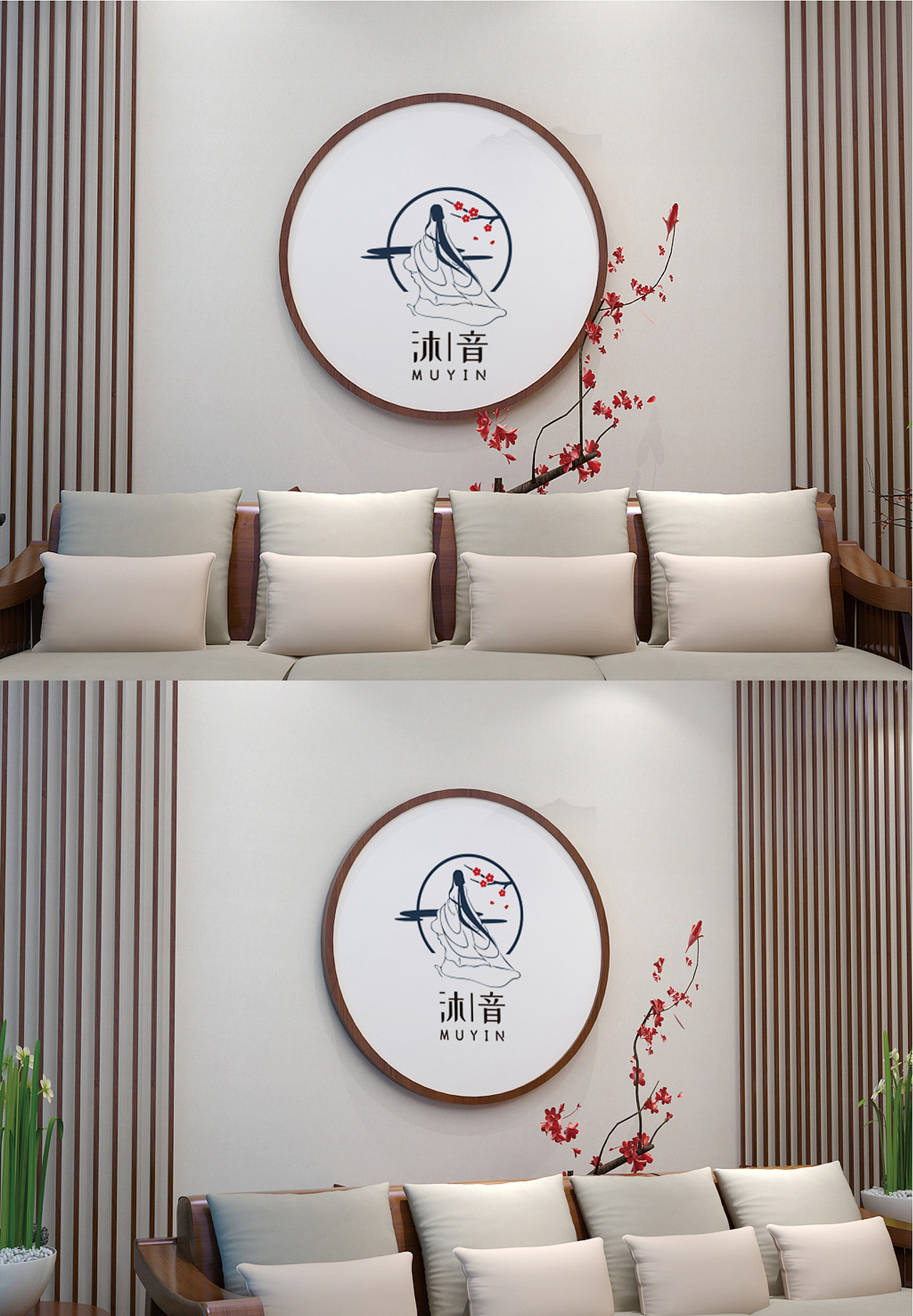 【logo设计】沐音飞机稿（图ZMjM0OTEyNzc2） - Logo - 站酷设计师伢荆原创素材 - 站酷ZCOOL