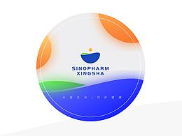 參賽作品|國控星鯊品牌全新logo&70周年徽標(biāo)設(shè)計