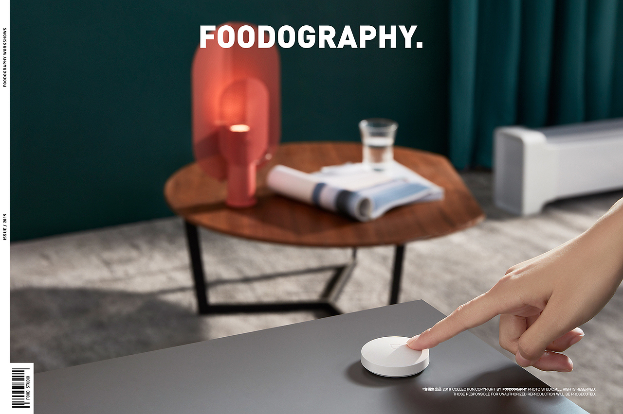 电商摄影 | 小米米家智能多模网关 ✖ foodography