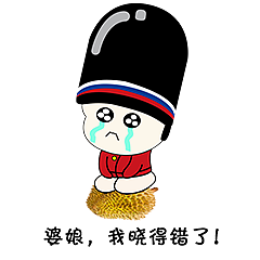 表情包（图ZMjA2ODY2MzI0） - 图案 - 站酷设计师雨嘉设计原创素材 - 站酷ZCOOL