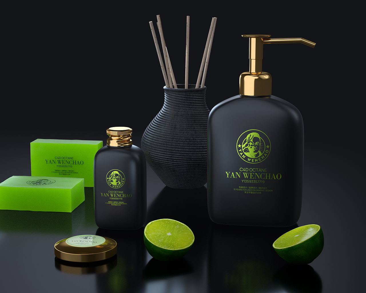 包装效果渲染练习（图ZMjIzOTA2NDky） - 包装 - 站酷设计师闫文超原创素材 - 站酷ZCOOL