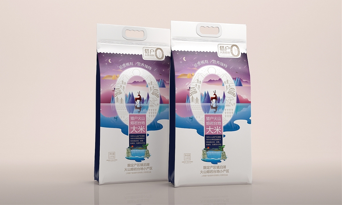 猎户天然食材—徐桂亮品牌设计