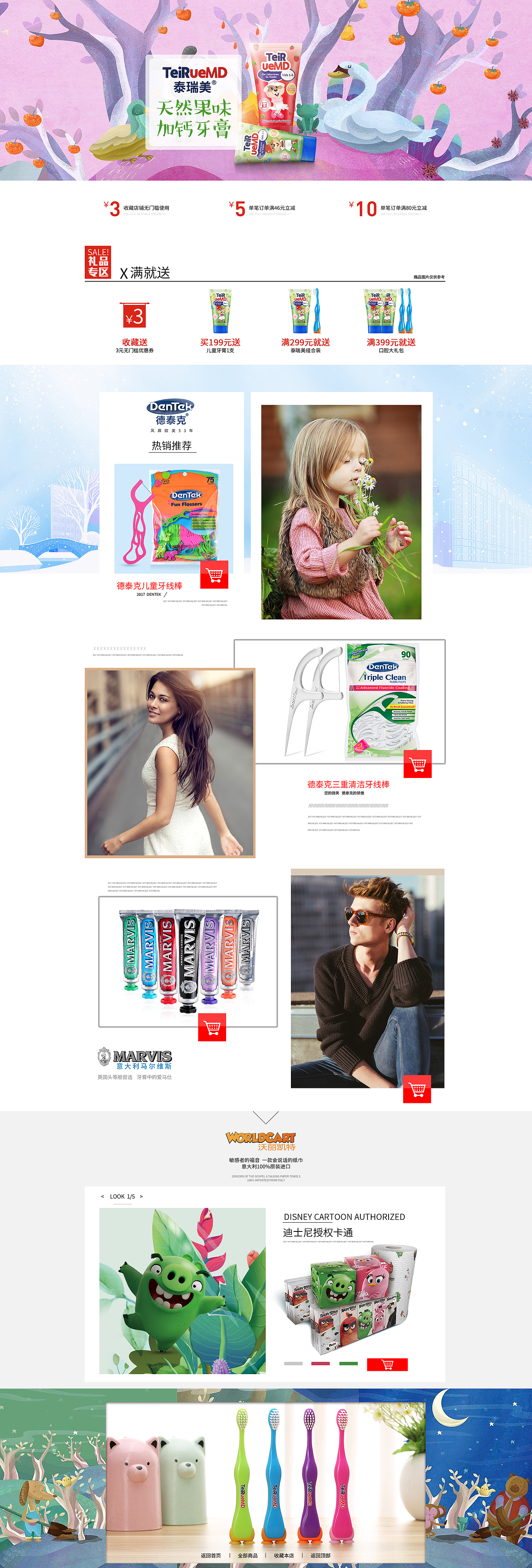 一年没传作品了