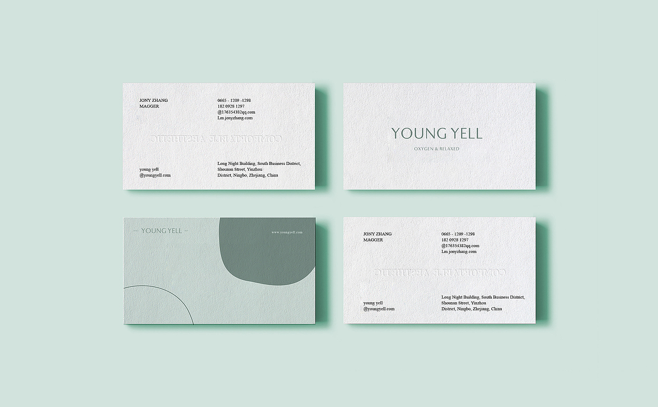 YOUNGYELL 氧言内衣丨ABD案例