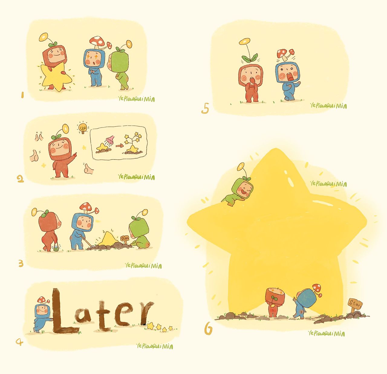 2024龙年大吉,钱来,钱从四面方来!