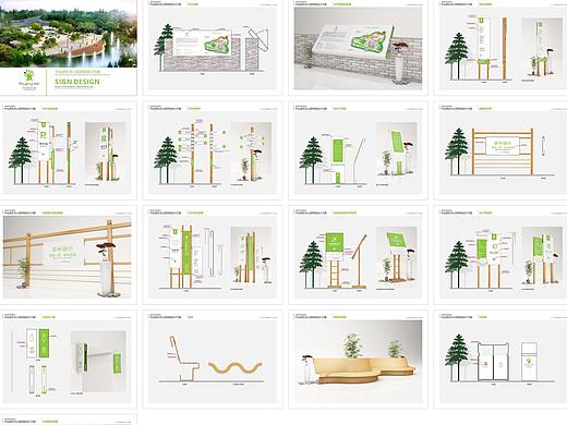 生态公园导视设计（个人主页-ZMzE0MDM2NDA=） - 商业空间设计 - 站酷设计师品牌设计空间设计原创素材 - 站酷ZCOOL