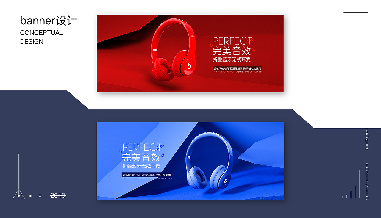 作品集2020（图ZMTkyNzQxNDQw） - APP界面 - 站酷设计师Time银原创素材 - 站酷ZCOOL