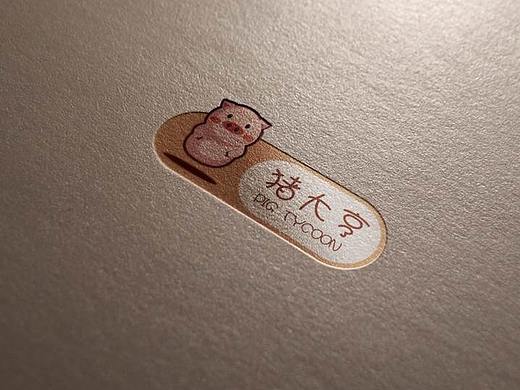 零食項(xiàng)目（個人主頁-ZNDU3Nzg5MzY=） - 其他平面 - 站酷設(shè)計(jì)師張愛愛原創(chuàng)素材 - 站酷ZCOOL