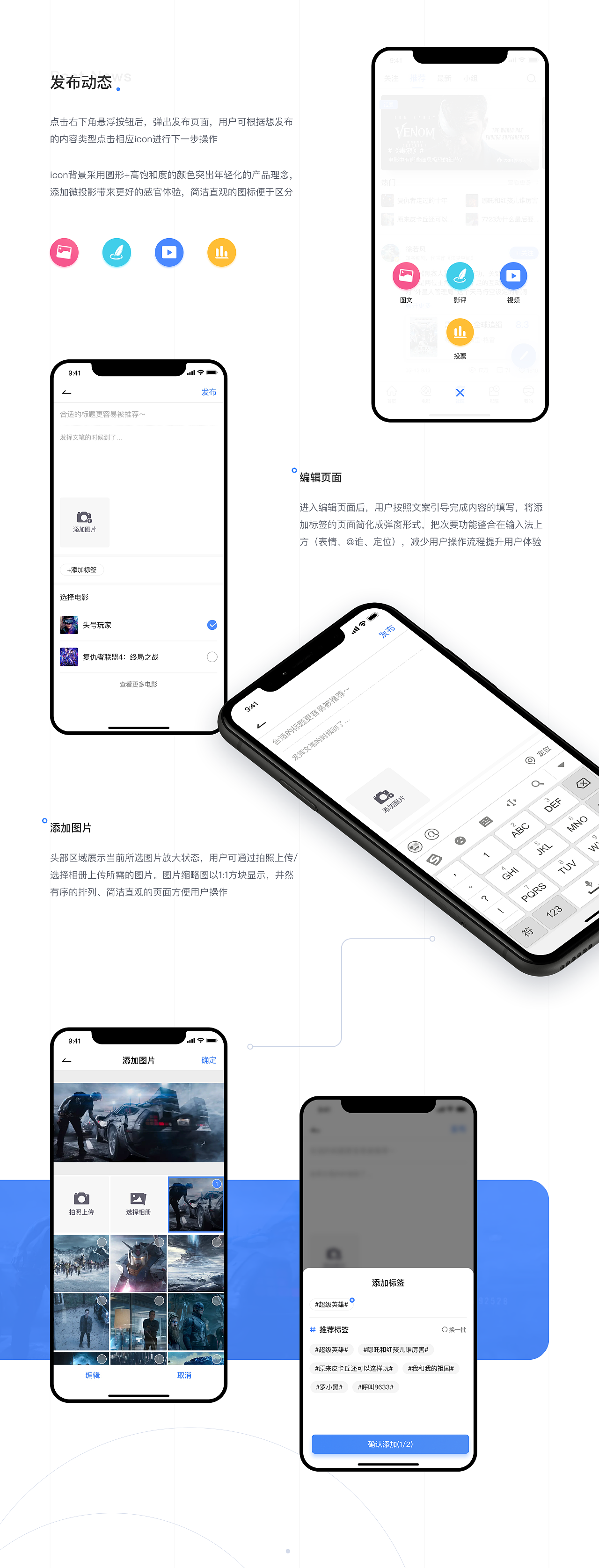 2021作品集（图ZMjYxMzUxMDA0） - APP界面 - 站酷设计师默年a原创素材 - 站酷ZCOOL