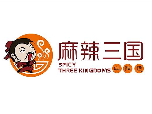 麻辣烫品牌vi
