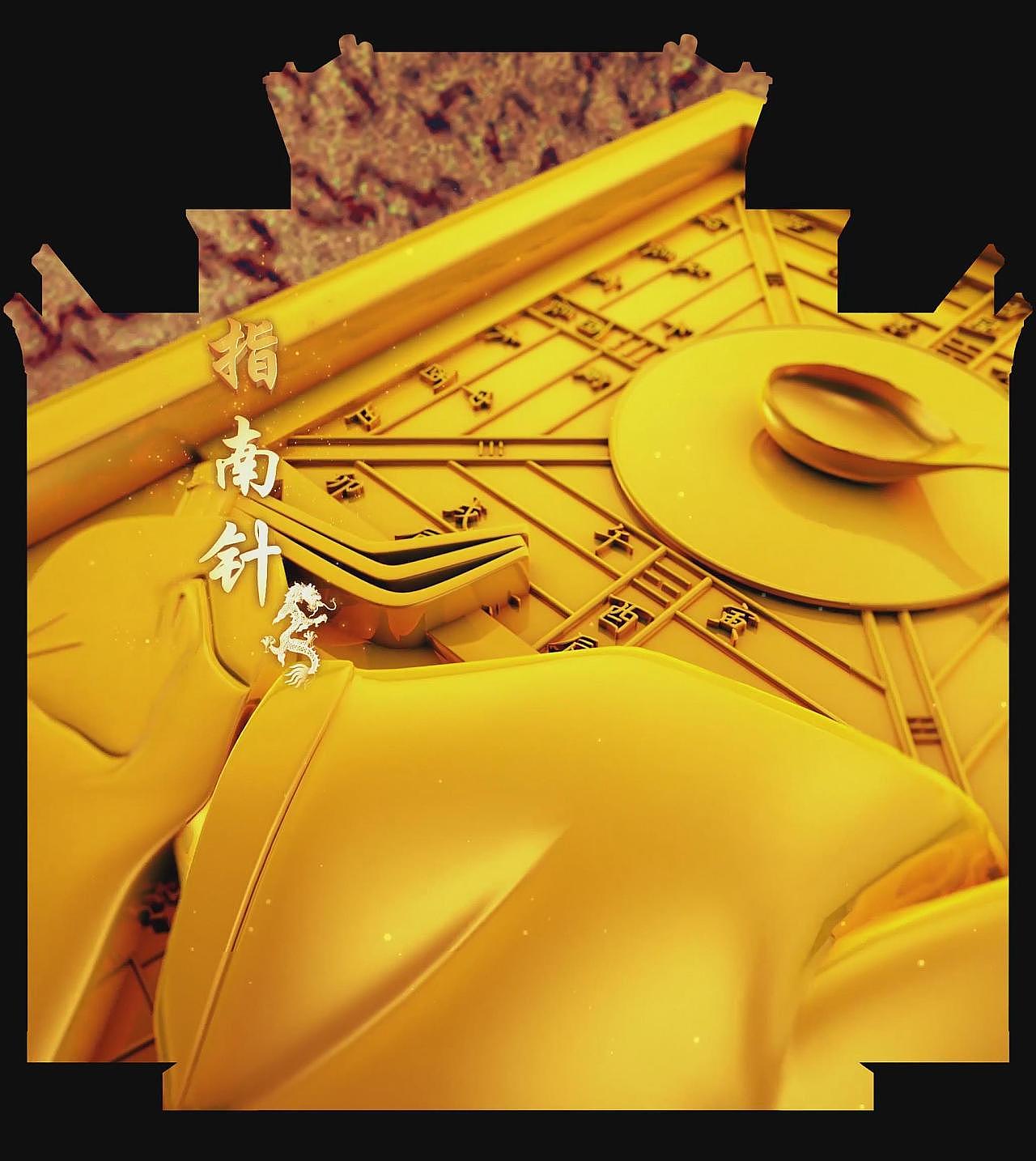 中山巨龙古玩城楼体投影秀（图ZMjMxNjM5ODky） - 动画/影视 - 站酷设计师OY2021原创素材 - 站酷ZCOOL