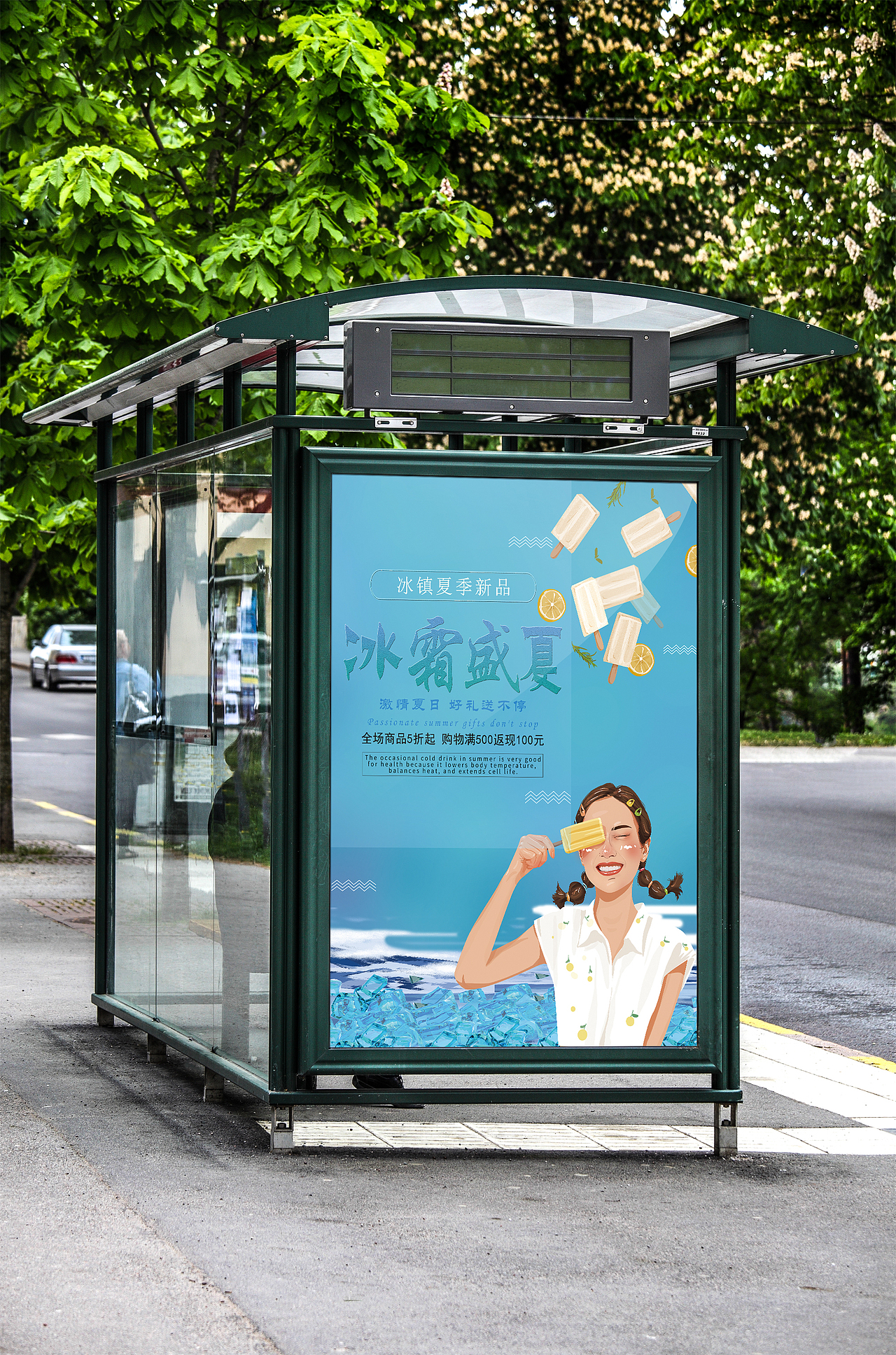 海报样机（图ZMjUxMjM2MzQ4） - 海报 - 站酷设计师龙姝卉原创素材 - 站酷ZCOOL