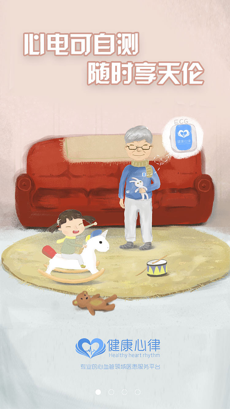 最近板绘小结（图ZOTUyODQ5MDQ=） - 创作习作 - 站酷设计师G_Fsky原创素材 - 站酷ZCOOL