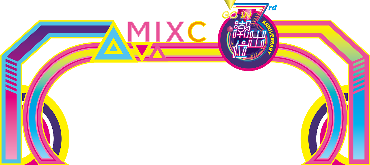 赣州万象城“潮出位”开业（图ZMjU0NzQwNTMy） - 商业空间设计 - 站酷设计师红鳄鱼鱼原创素材 - 站酷ZCOOL