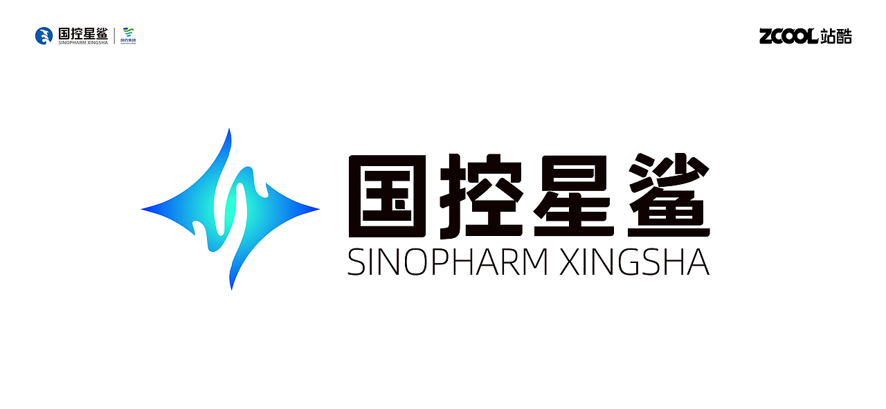 勿忘初心向未来,杨帆启航是星辰大海!