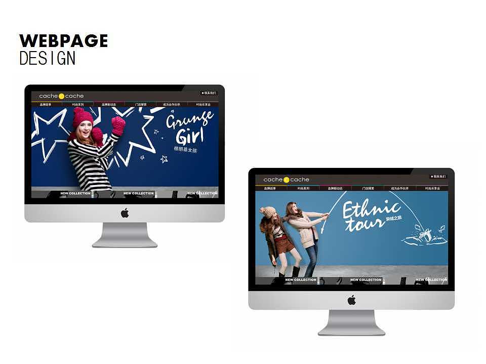 Lena zhang品牌项目（图ZMTM4MzQ0MzA0） - 品牌 - 站酷设计师lenazhang0原创素材 - 站酷ZCOOL