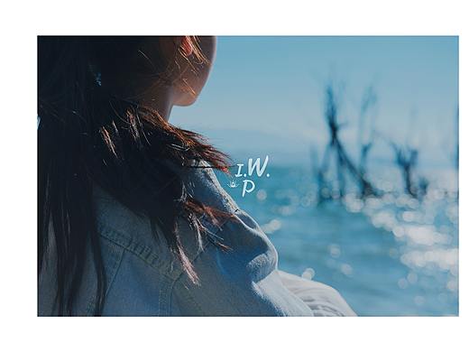 春·洱