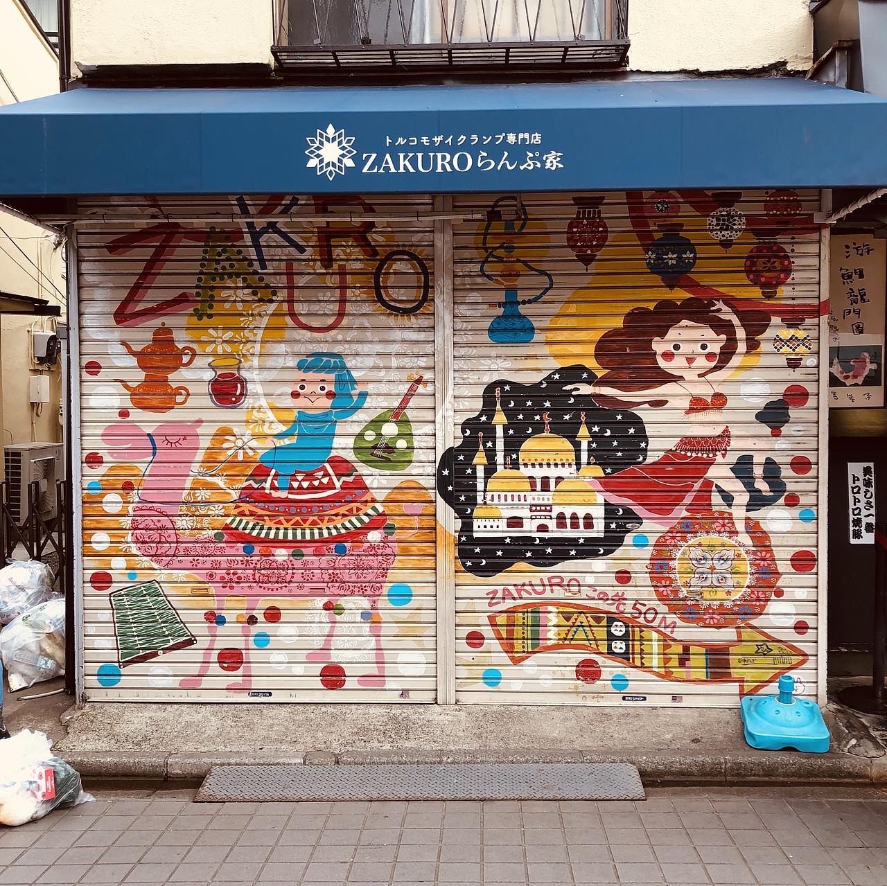 橘喵日本之旅（图ZMTUzNzMxODk2） - 商业插画 - 站酷设计师清喵原创素材 - 站酷ZCOOL