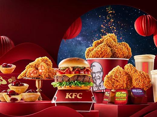 新年特辑 | KFC​ X 蜗牛工作室SnailStudio