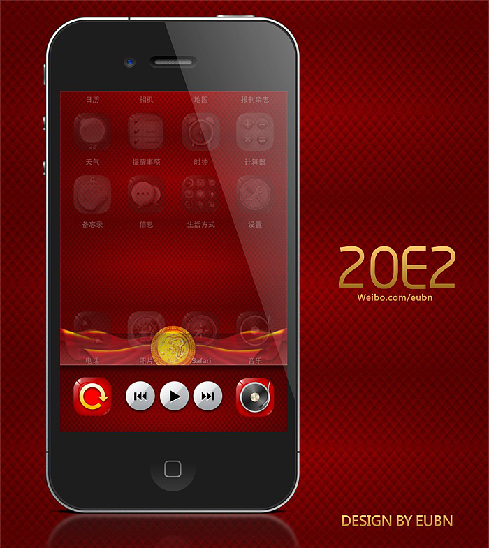 IPHONE主题-----2012龙年E2新年主题（图ZNDgwNDg4NA==） - 图标 - 站酷设计师eubn原创素材 - 站酷ZCOOL