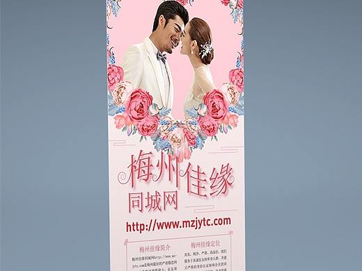 展架（個人主頁-ZMjk2OTk3OTI=） - 宣傳物料 - 站酷設(shè)計師設(shè)計獅W原創(chuàng)素材 - 站酷ZCOOL