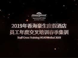 2018-2019年个人部分视频作品