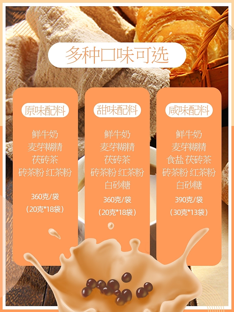 幅圖/推薦圖（圖ZMjUyNDE1MzA4） - 其他平面 - 站酷設(shè)計(jì)師一只有劉海的貓?jiān)瓌?chuàng)素材 - 站酷ZCOOL