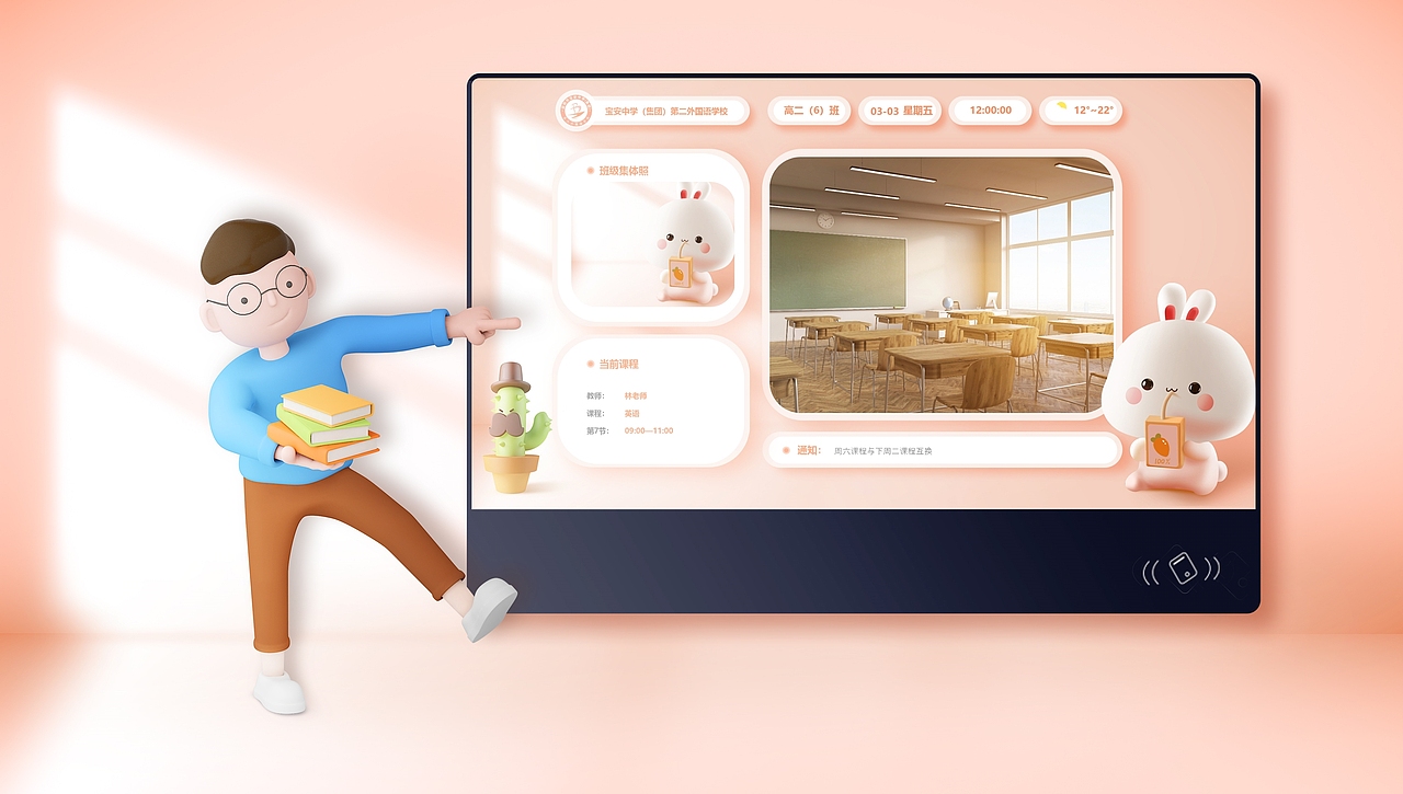 部分作品合集一（图ZMjczMTc0NTI4） - 其他UI - 站酷设计师麦乐鸡虾原创素材 - 站酷ZCOOL