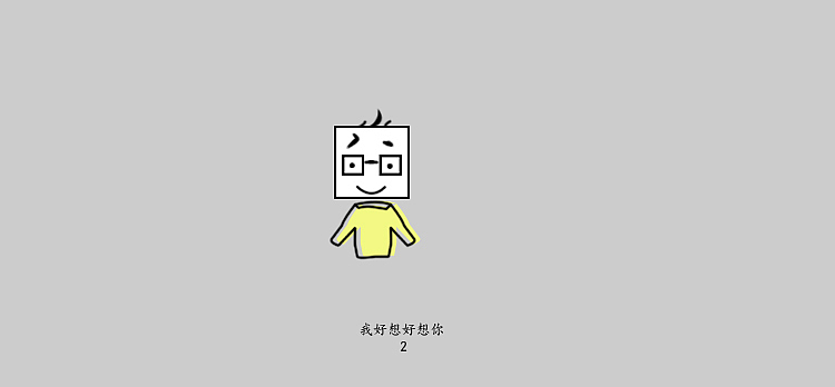 2015年第七连环画
