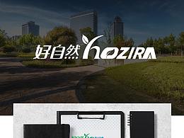 好自然标志设计