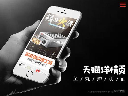 章鱼小丸子机器燃气鱼丸炉电热鱼丸机虾扯蛋章鱼烧