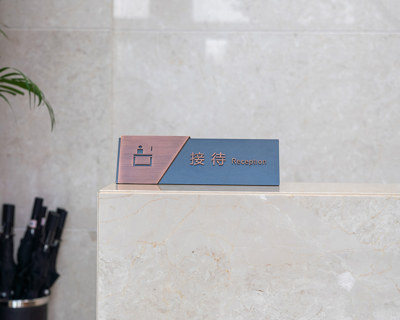 江苏金融租赁｜集团总部环境导示（图ZMjIwNjE3NjQ0） - 商业空间设计 - 站酷设计师妙锦堂设计原创素材 - 站酷ZCOOL
