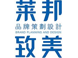一条鱼