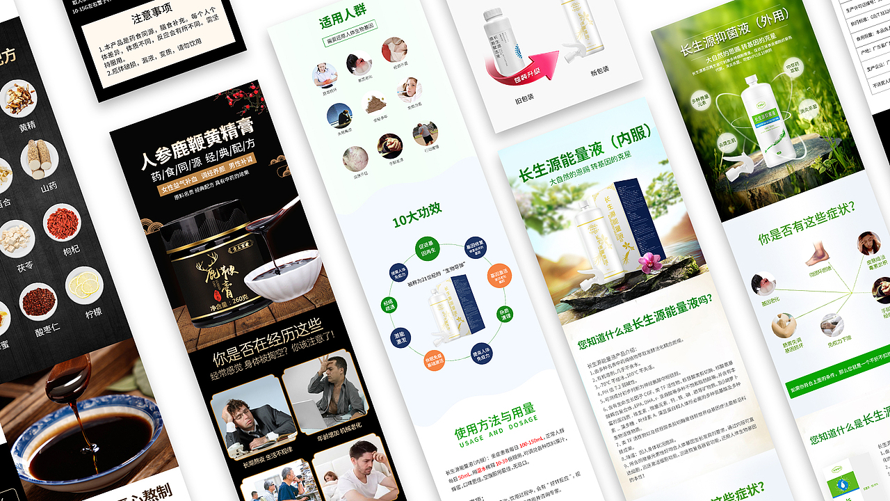 2020作品集（图ZMjM1Mjg3Njky） - APP界面 - 站酷设计师狮子吃虾原创素材 - 站酷ZCOOL