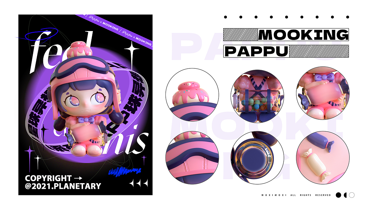 【Pappu x Mooking】星球异想（图ZMjYxNDE4OTYw） - IP形象 - 站酷设计师建模机器MK原创素材 - 站酷ZCOOL