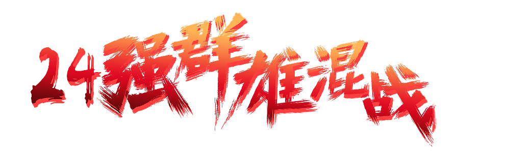 logo、字体（图ZMTM4OTQ1MjM2） - 字体/字形 - 站酷设计师扣子2018原创素材 - 站酷ZCOOL
