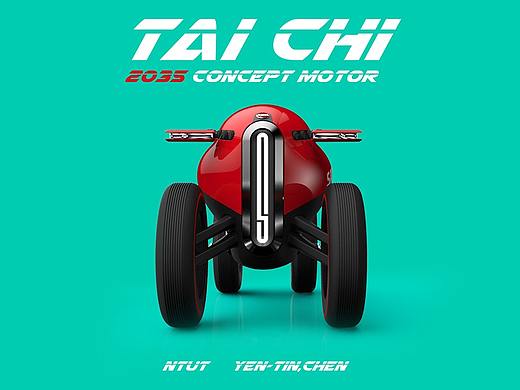 Tai Chi 2035 concept motor