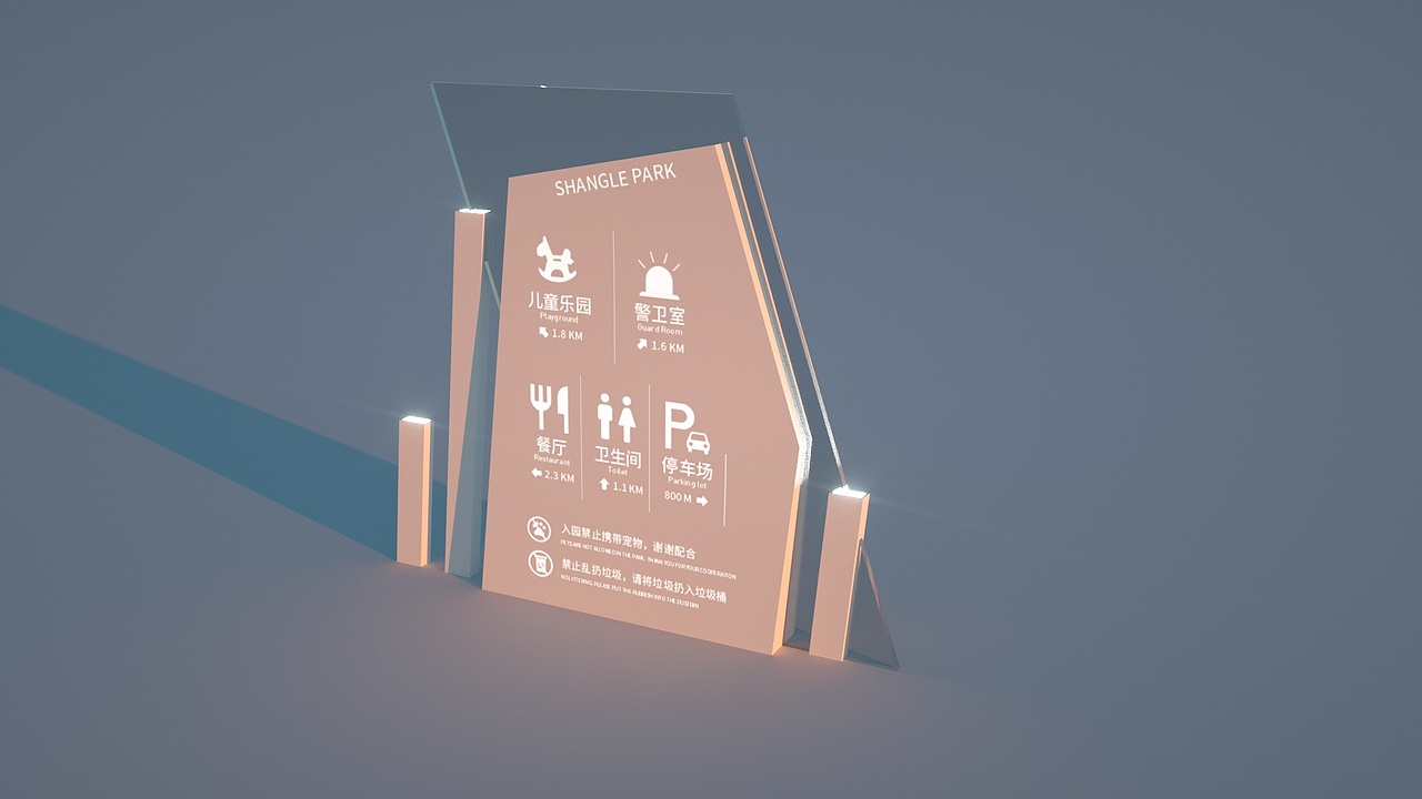 2020年C4D个人练习作品整理