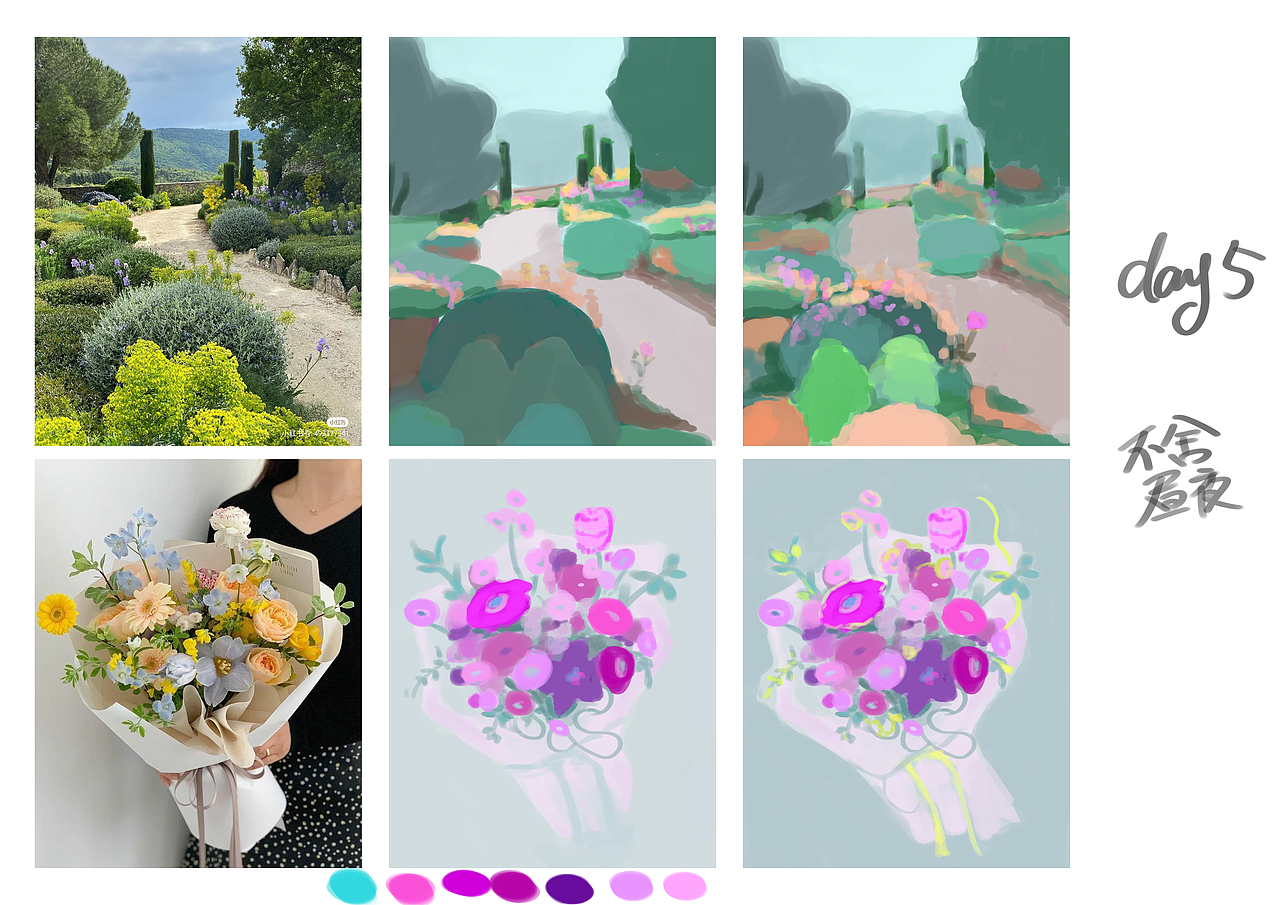 #色彩派对30天#打卡DAY5（图ZMzMyMDk3MzA4） - 艺术插画 - 站酷设计师不舍昼夜02原创素材 - 站酷ZCOOL