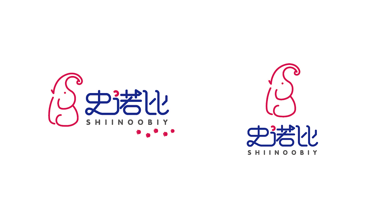 史诺比品牌设计（图ZMzEwMDExNTQ4） - 品牌 - 站酷设计师Livla莲原创素材 - 站酷ZCOOL