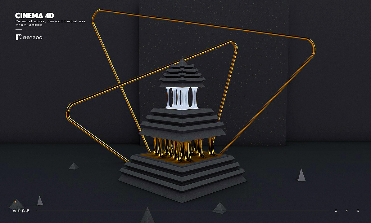 C4D拉丝动态（图ZMTEyMzE3NzIw） - 其他三维 - 站酷设计师hkabc5原创素材 - 站酷ZCOOL
