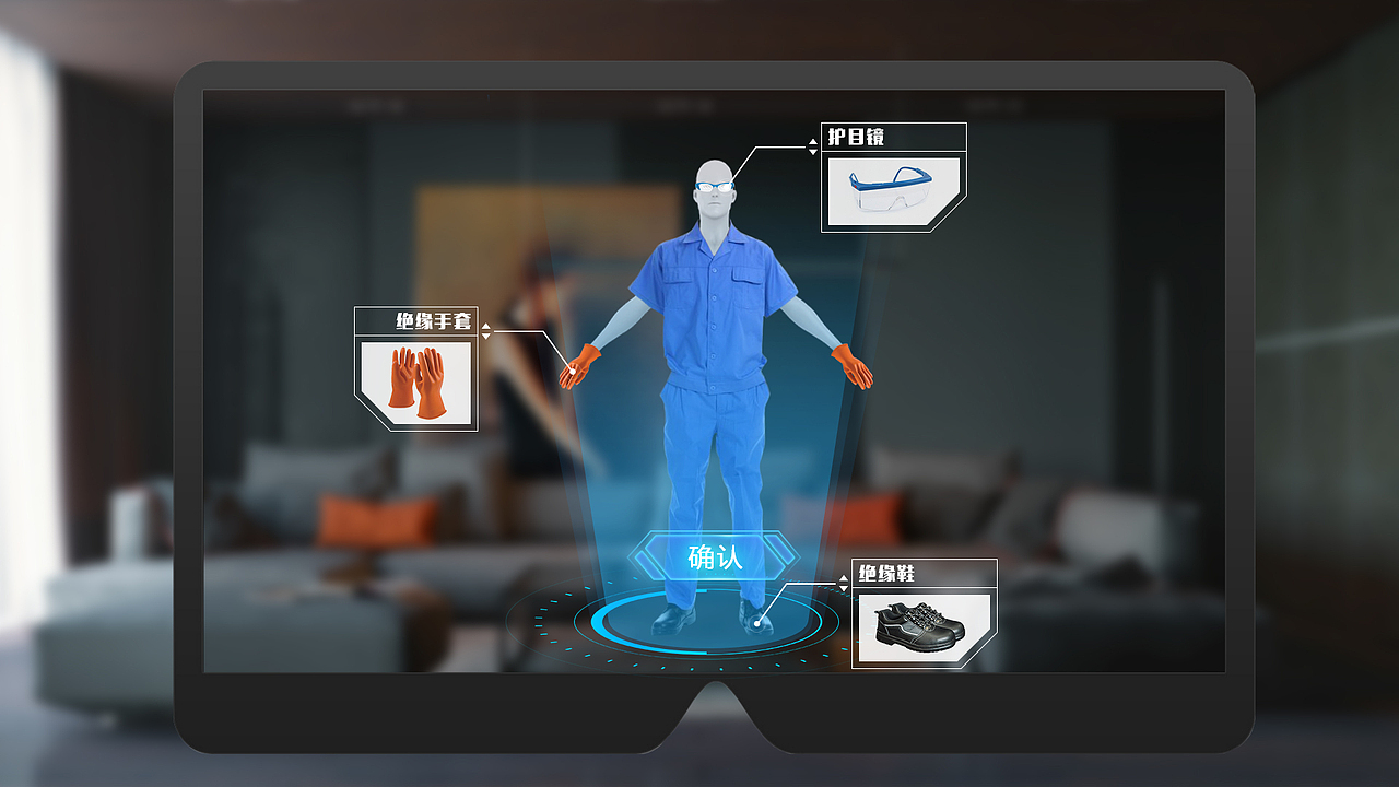 MR新能源汽车体验