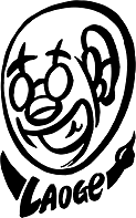老葛的画-原创《后海散步》系列-我在后海长大-初探(图ZMTA0NjYyMDA0) - 绘本 - 站酷设计师laoge828原创素材 - 站酷ZCOOL
